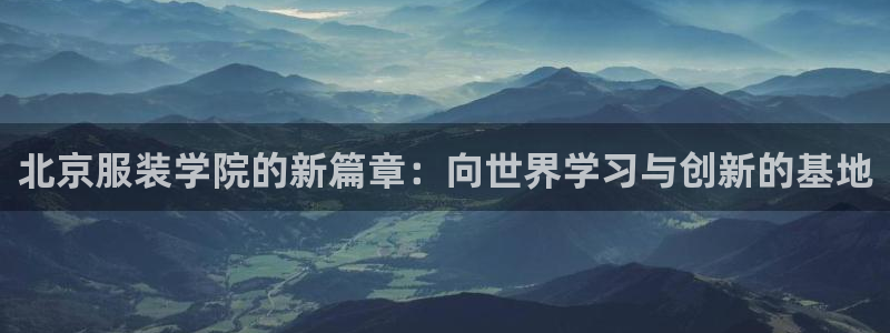 华润娱乐指尖会