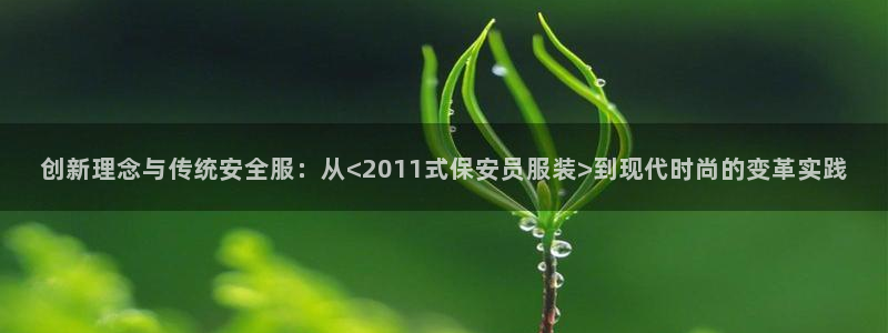 华润娱乐闷92222