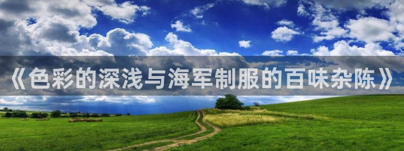 华润娱乐月7O667