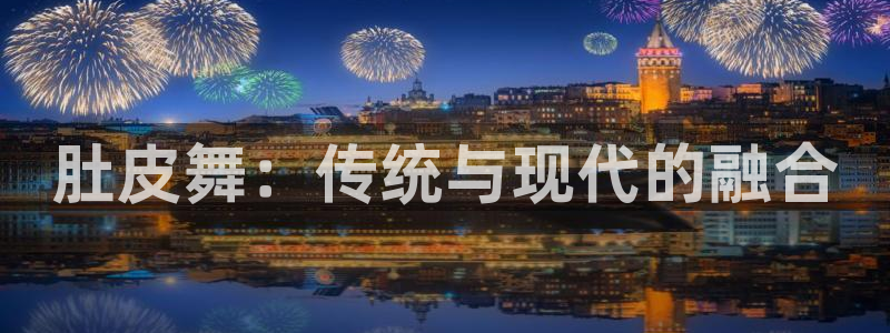 华润2娱乐qv382223