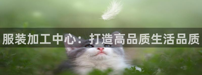 华润娱乐11z娱乐333OO