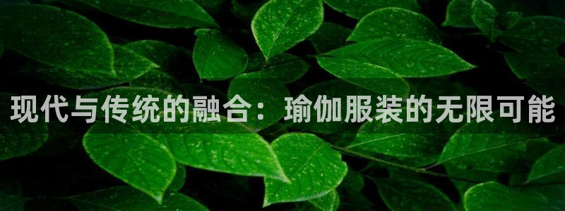 华润娱乐腥122222