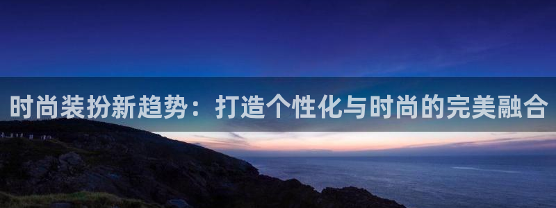 华润娱乐f3指尖