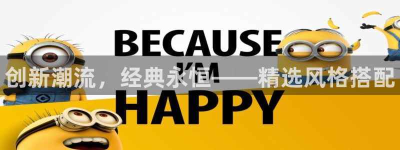 华润娱乐g3指尖