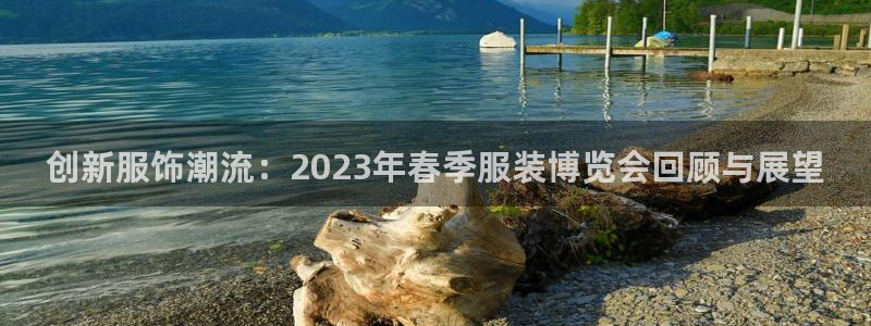 华润娱乐下