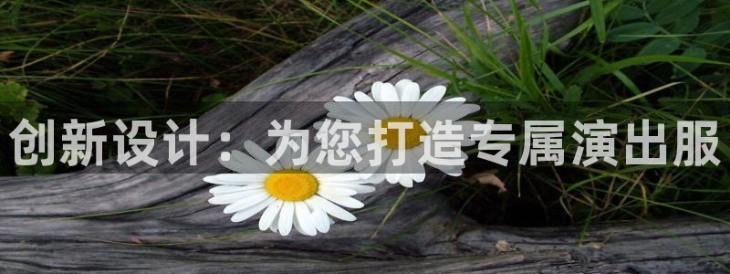温泉城华润娱乐会所电话
