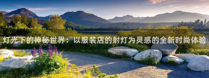 华润娱乐撤122222