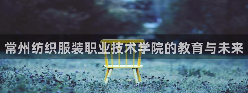 华润娱乐科技有限公司