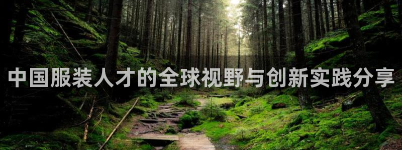 华润大学附近娱乐