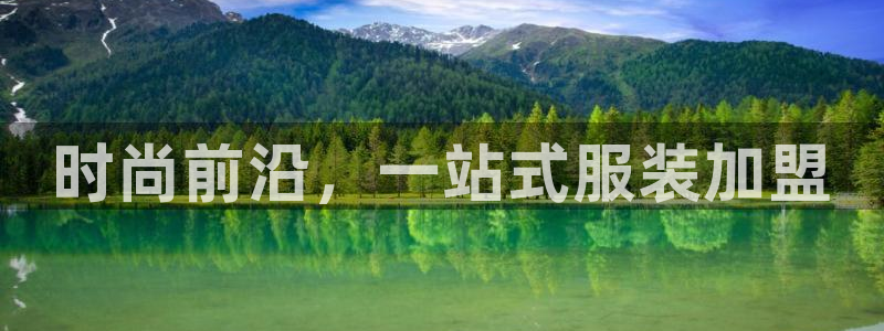 青岛华润娱乐