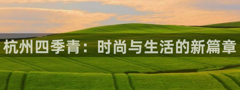华润娱乐h3指尖