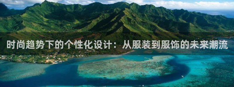 华润娱乐在线