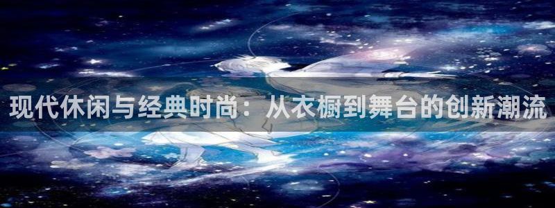 华润娱乐吧