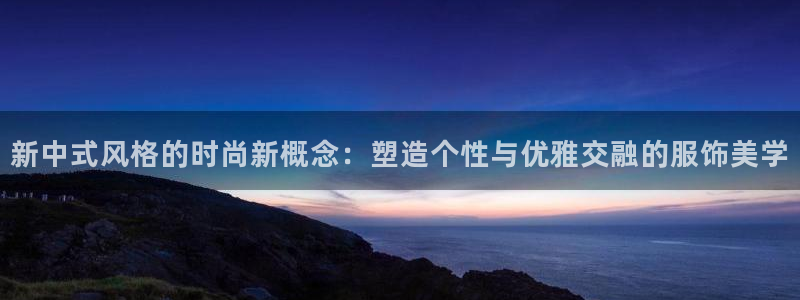 华润娱乐登录网址