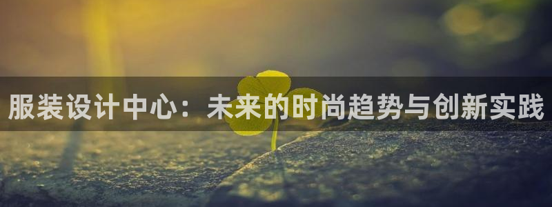 华润娱乐11h娱乐333OO