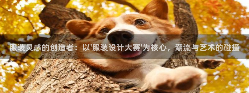 华润万象天地娱乐