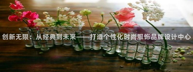 华润娱乐天7O667