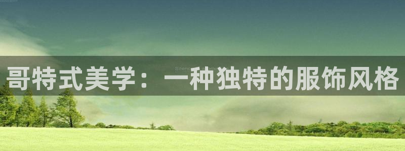 华润娱乐平台登