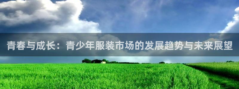 华润娱乐a3指尖
