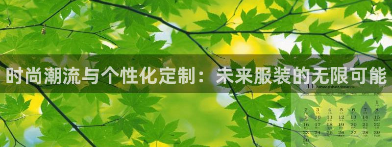 华润娱乐b3指尖