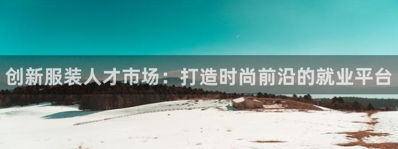 华润娱乐传媒