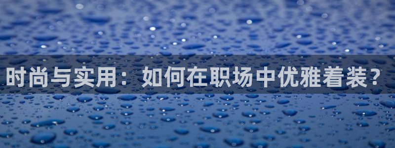 华润娱乐在线