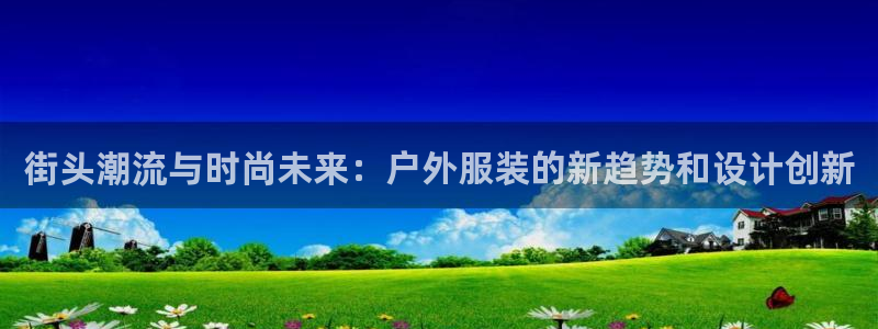 华润棋牌娱乐