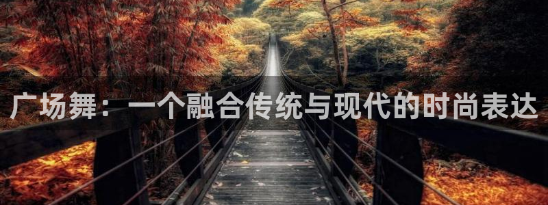 华润娱乐类似平台有哪些