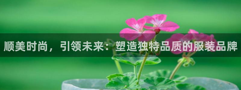 华润电玩娱乐