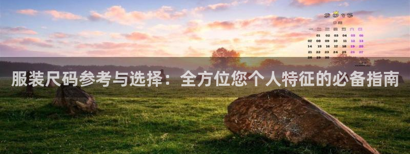 华润娱乐游戏