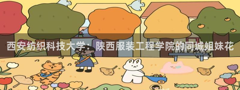 华润娱乐地址在哪里