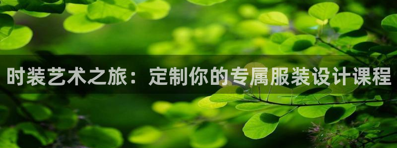 华润娱乐撤122222