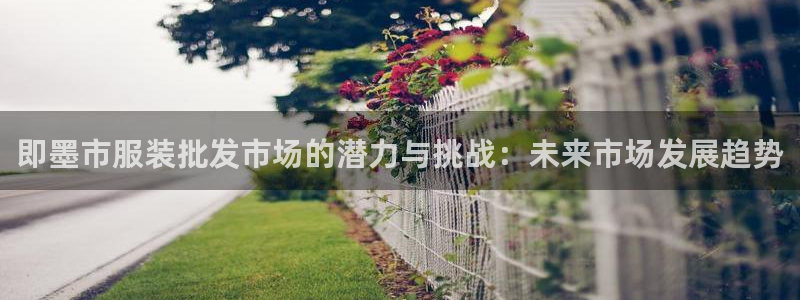 华润新时代广场娱乐