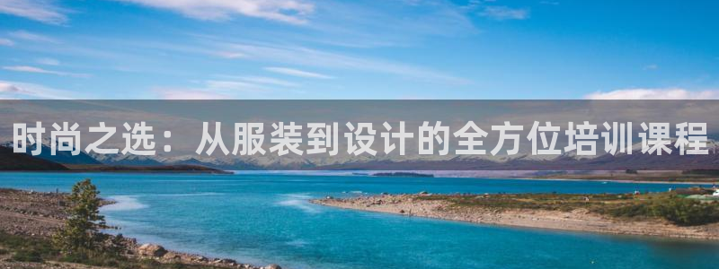 华润娱乐项目