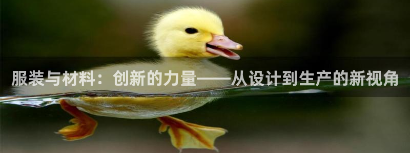 华润娱乐郭判官21