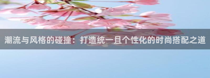 华润城娱乐设施