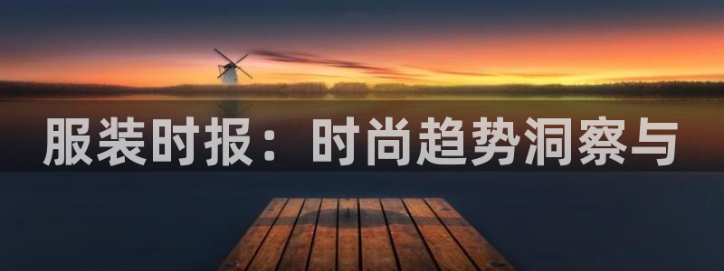 华润娱乐枷92222