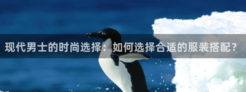华润娱乐六柒五I38