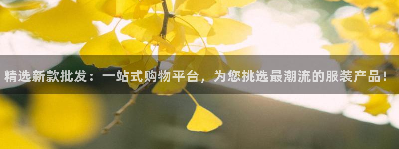华润娱乐醋92222