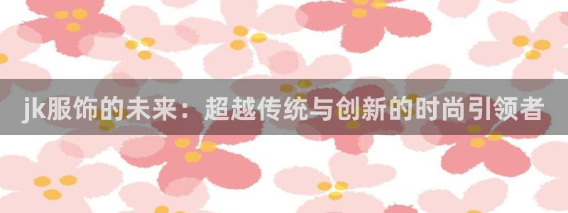 华润娱乐撤122222