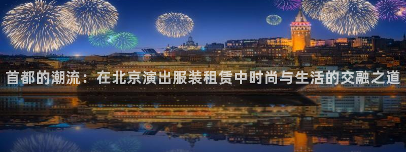 华润娱乐382223
