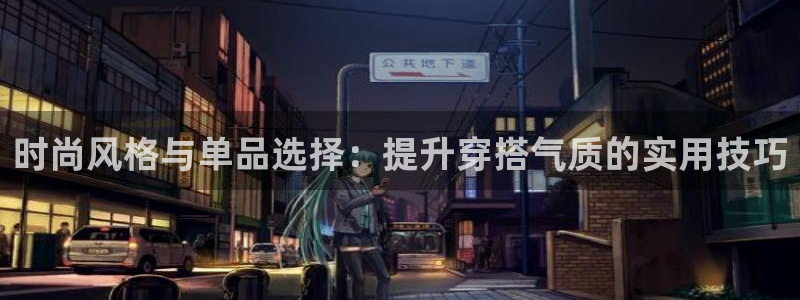 华润娱乐好