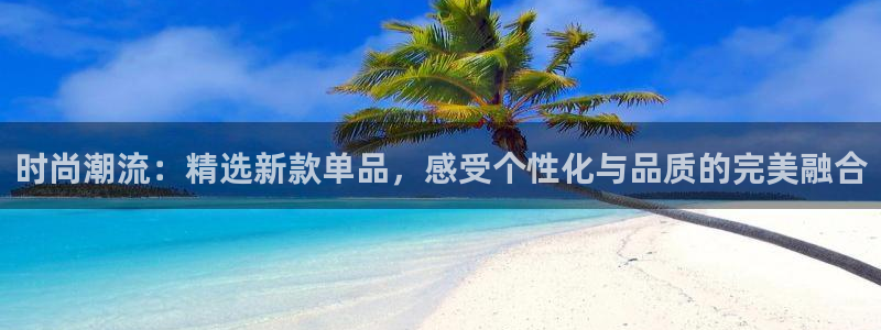 华润娱乐掖92222