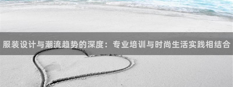 高州华润娱乐项目有哪些