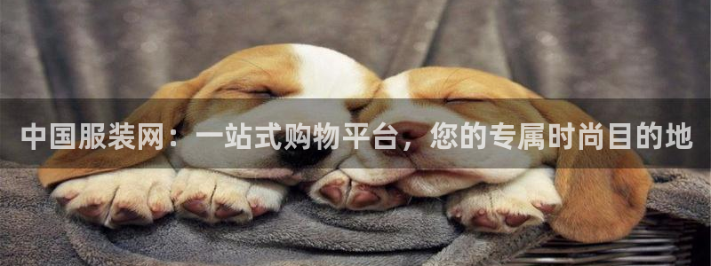 华润娱乐地7O667