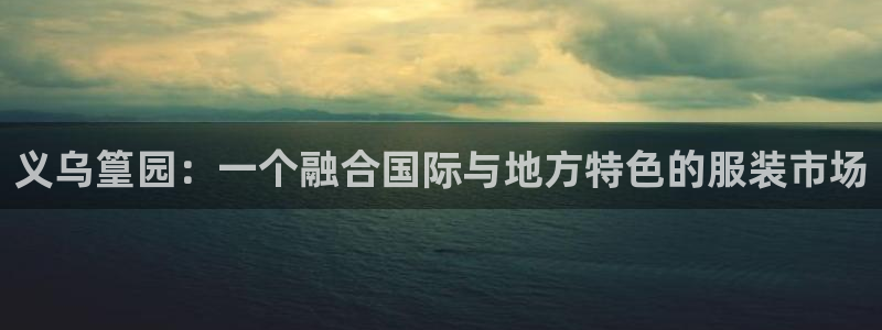 华润娱乐学