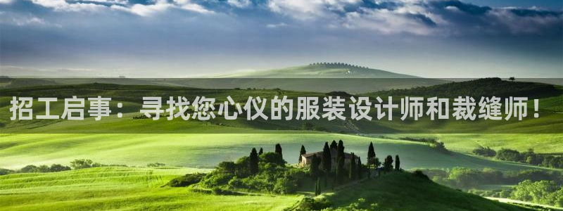 华润2娱乐网站