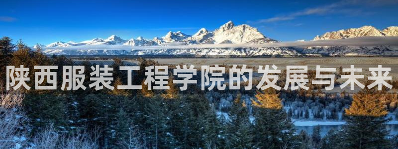 华润娱乐总管是谁