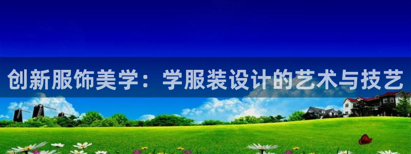 华润娱乐阂95692