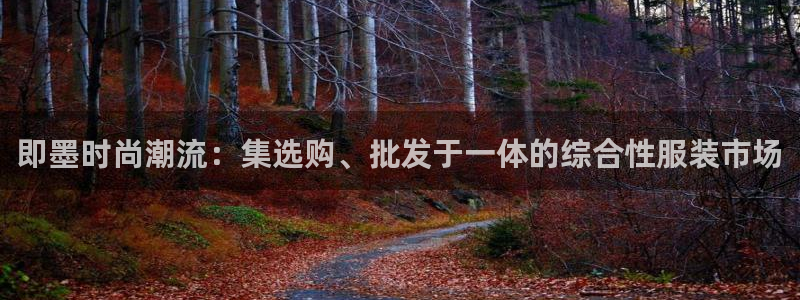 山东华润2娱乐